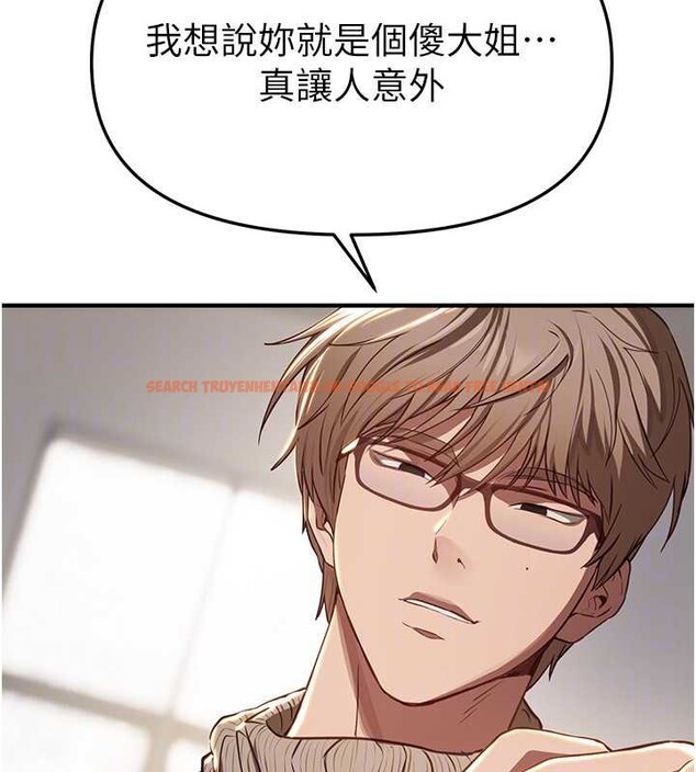 查看漫画Beautiful Days - 第58話-自己把絲襪撕開 - sayhentaiz.net中的3967883图片