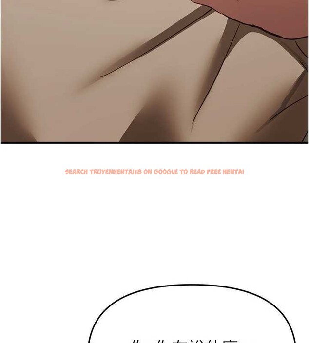 查看漫画Beautiful Days - 第58話-自己把絲襪撕開 - sayhentaiz.net中的3967885图片