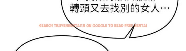 查看漫画Beautiful Days - 第58話-自己把絲襪撕開 - sayhentaiz.net中的3967890图片