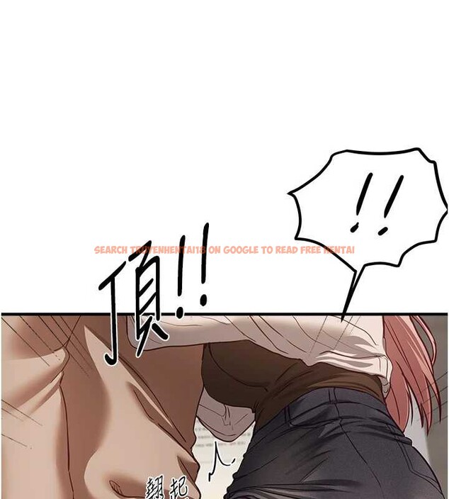 查看漫画Beautiful Days - 第58話-自己把絲襪撕開 - sayhentaiz.net中的3967894图片