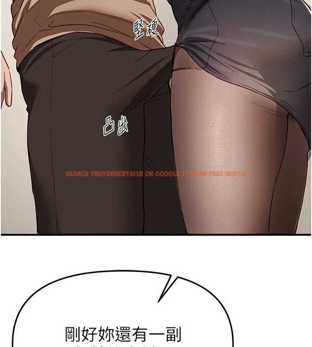 查看漫画Beautiful Days - 第58話-自己把絲襪撕開 - sayhentaiz.net中的3967897图片