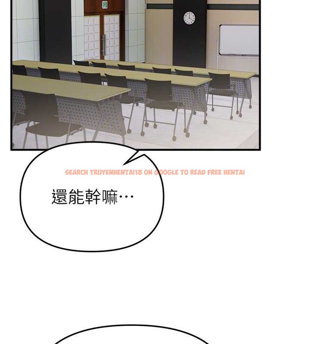 查看漫画Beautiful Days - 第58話-自己把絲襪撕開 - sayhentaiz.net中的3967904图片