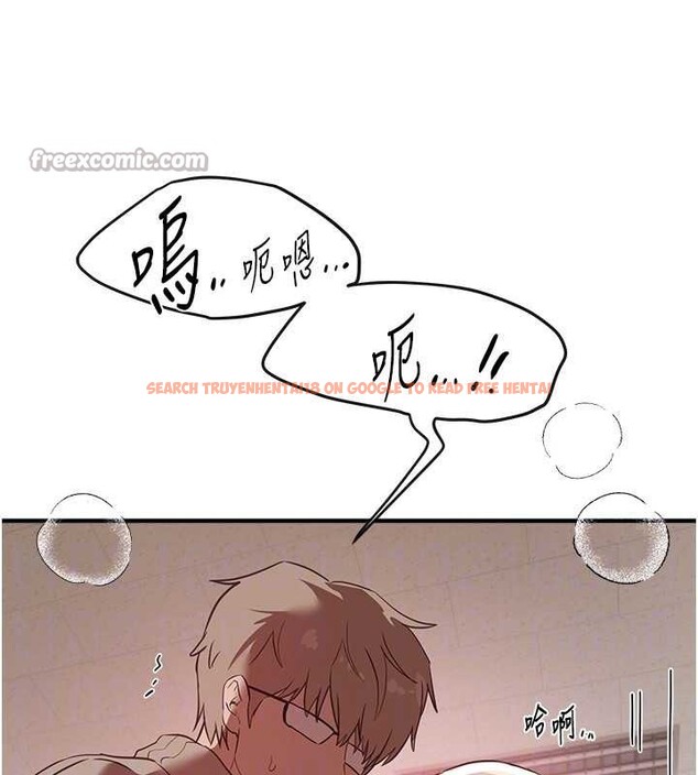 查看漫画Beautiful Days - 第58話-自己把絲襪撕開 - sayhentaiz.net中的3967923图片