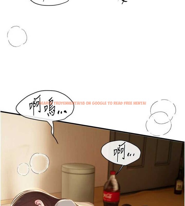 查看漫画Beautiful Days - 第59話-名校學生也這麼淫蕩嗎? - sayhentaiz.net中的3991824图片