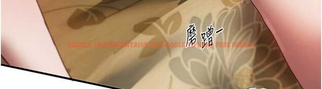 查看漫画Beautiful Days - 第59話-名校學生也這麼淫蕩嗎? - sayhentaiz.net中的3991826图片