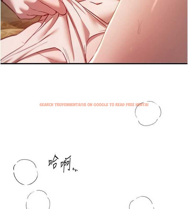 查看漫画Beautiful Days - 第59話-名校學生也這麼淫蕩嗎? - sayhentaiz.net中的3991837图片