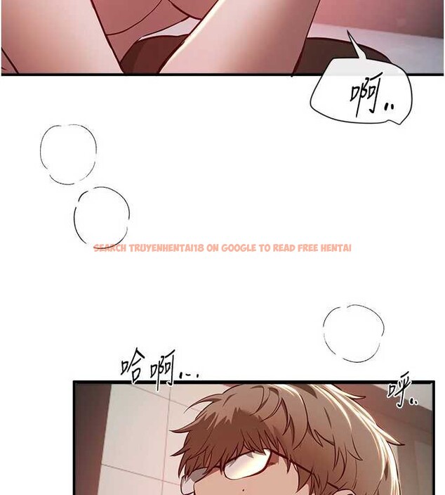 查看漫画Beautiful Days - 第59話-名校學生也這麼淫蕩嗎? - sayhentaiz.net中的3991845图片