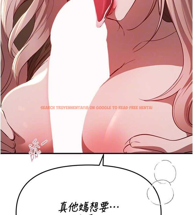 查看漫画Beautiful Days - 第59話-名校學生也這麼淫蕩嗎? - sayhentaiz.net中的3991851图片