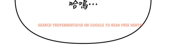 查看漫画Beautiful Days - 第59話-名校學生也這麼淫蕩嗎? - sayhentaiz.net中的3991852图片