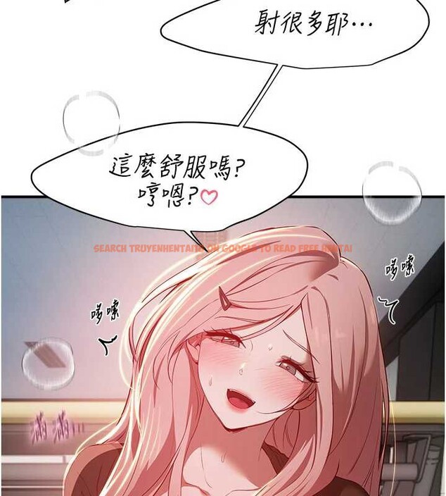 查看漫画Beautiful Days - 第59話-名校學生也這麼淫蕩嗎? - sayhentaiz.net中的3991863图片