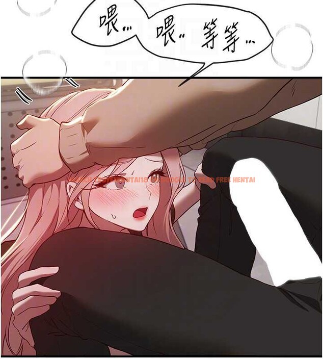 查看漫画Beautiful Days - 第59話-名校學生也這麼淫蕩嗎? - sayhentaiz.net中的3991868图片