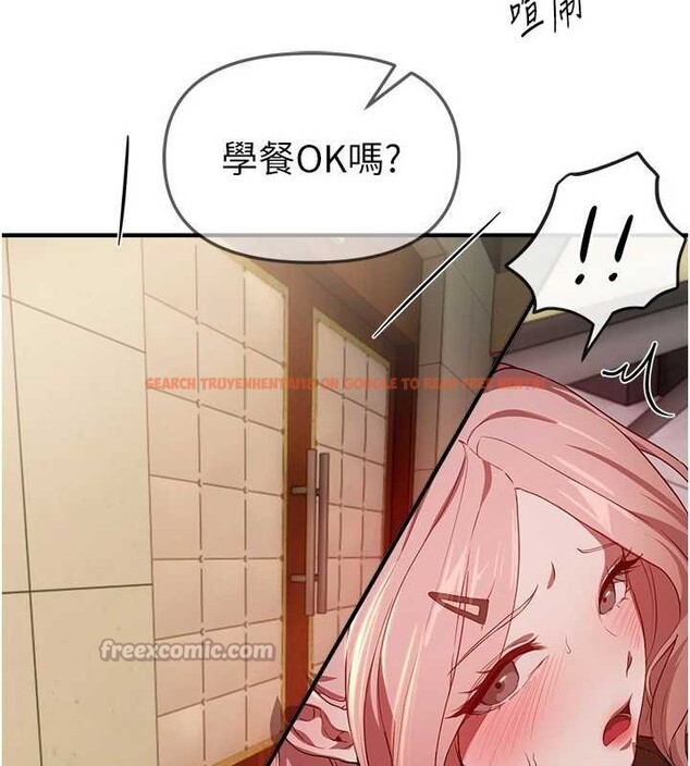 查看漫画Beautiful Days - 第59話-名校學生也這麼淫蕩嗎? - sayhentaiz.net中的3991880图片