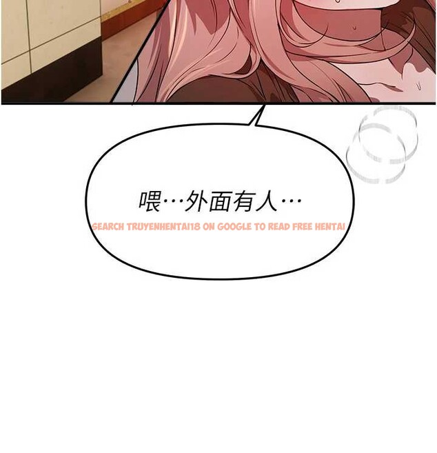 查看漫画Beautiful Days - 第59話-名校學生也這麼淫蕩嗎? - sayhentaiz.net中的3991881图片