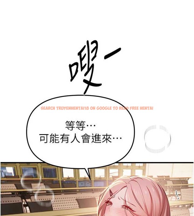 查看漫画Beautiful Days - 第59話-名校學生也這麼淫蕩嗎? - sayhentaiz.net中的3991882图片