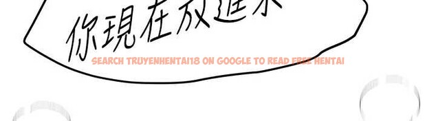 查看漫画Beautiful Days - 第59話-名校學生也這麼淫蕩嗎? - sayhentaiz.net中的3991887图片