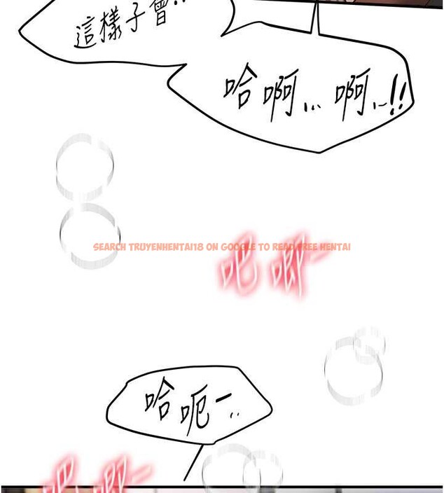 查看漫画Beautiful Days - 第59話-名校學生也這麼淫蕩嗎? - sayhentaiz.net中的3991892图片