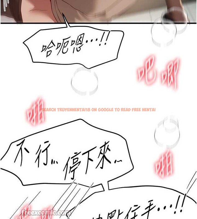 查看漫画Beautiful Days - 第59話-名校學生也這麼淫蕩嗎? - sayhentaiz.net中的3991895图片