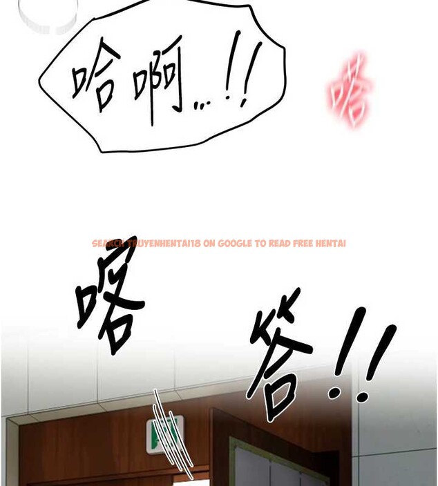 查看漫画Beautiful Days - 第59話-名校學生也這麼淫蕩嗎? - sayhentaiz.net中的3991898图片