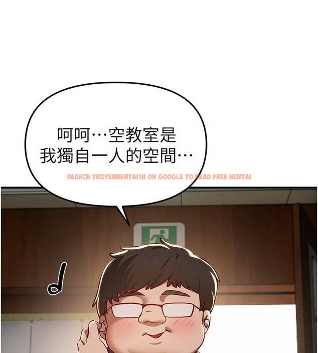 查看漫画Beautiful Days - 第59話-名校學生也這麼淫蕩嗎? - sayhentaiz.net中的3991901图片