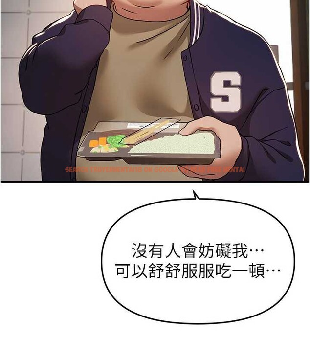 查看漫画Beautiful Days - 第59話-名校學生也這麼淫蕩嗎? - sayhentaiz.net中的3991902图片