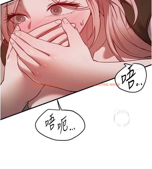 查看漫画Beautiful Days - 第59話-名校學生也這麼淫蕩嗎? - sayhentaiz.net中的3991904图片