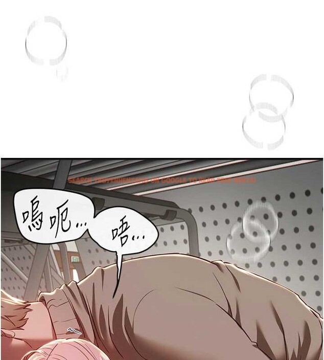 查看漫画Beautiful Days - 第59話-名校學生也這麼淫蕩嗎? - sayhentaiz.net中的3991905图片