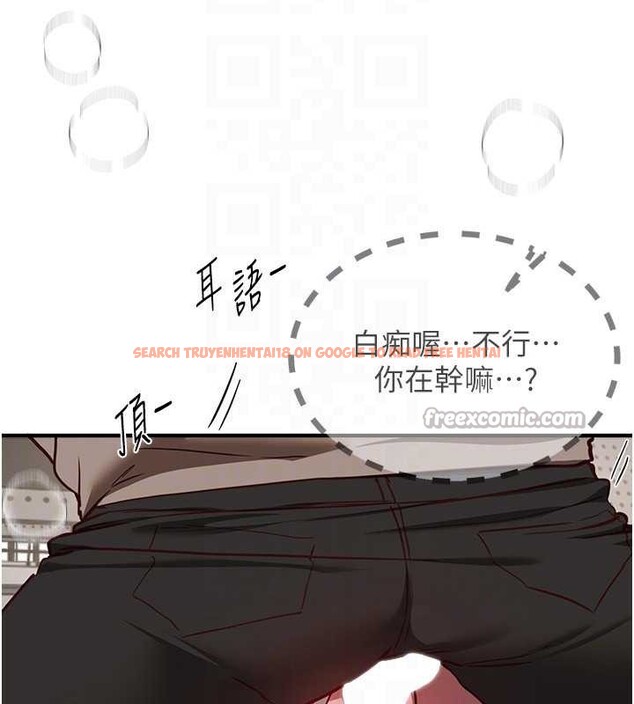 查看漫画Beautiful Days - 第59話-名校學生也這麼淫蕩嗎? - sayhentaiz.net中的3991910图片