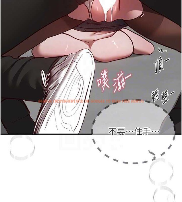 查看漫画Beautiful Days - 第59話-名校學生也這麼淫蕩嗎? - sayhentaiz.net中的3991911图片