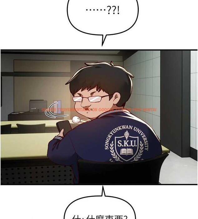 查看漫画Beautiful Days - 第59話-名校學生也這麼淫蕩嗎? - sayhentaiz.net中的3991915图片