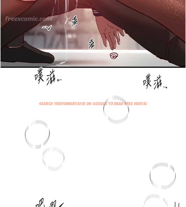 查看漫画Beautiful Days - 第59話-名校學生也這麼淫蕩嗎? - sayhentaiz.net中的3991925图片