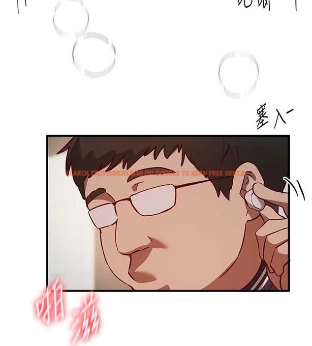 查看漫画Beautiful Days - 第59話-名校學生也這麼淫蕩嗎? - sayhentaiz.net中的3991927图片