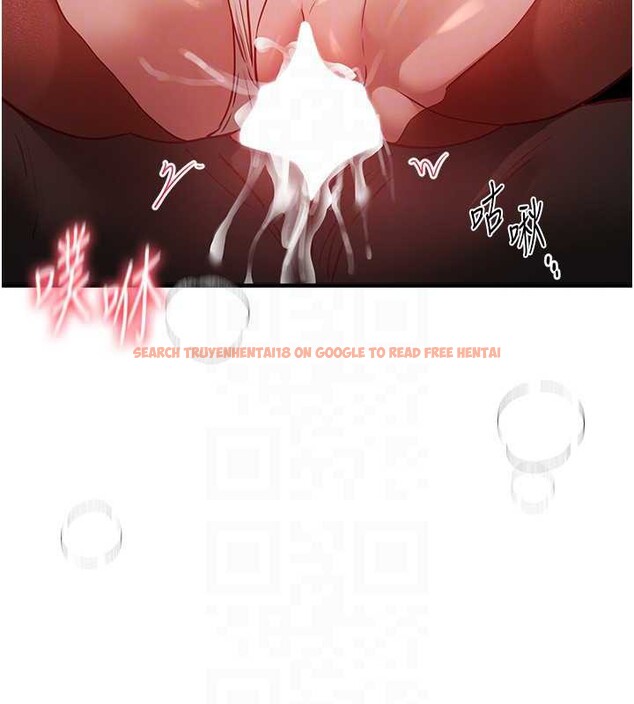 查看漫画Beautiful Days - 第59話-名校學生也這麼淫蕩嗎? - sayhentaiz.net中的3991931图片