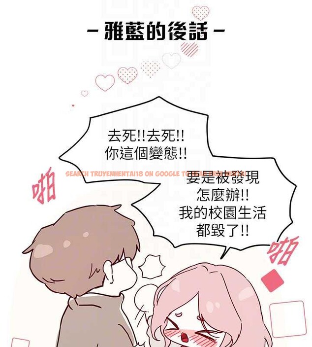 查看漫画Beautiful Days - 第59話-名校學生也這麼淫蕩嗎? - sayhentaiz.net中的3991952图片