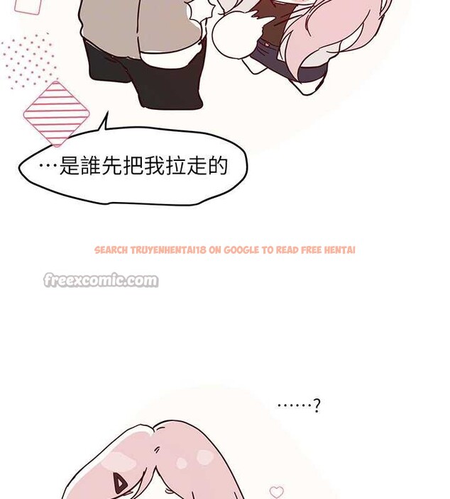 查看漫画Beautiful Days - 第59話-名校學生也這麼淫蕩嗎? - sayhentaiz.net中的3991953图片