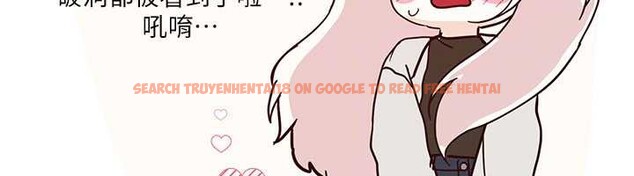 查看漫画Beautiful Days - 第59話-名校學生也這麼淫蕩嗎? - sayhentaiz.net中的3991955图片