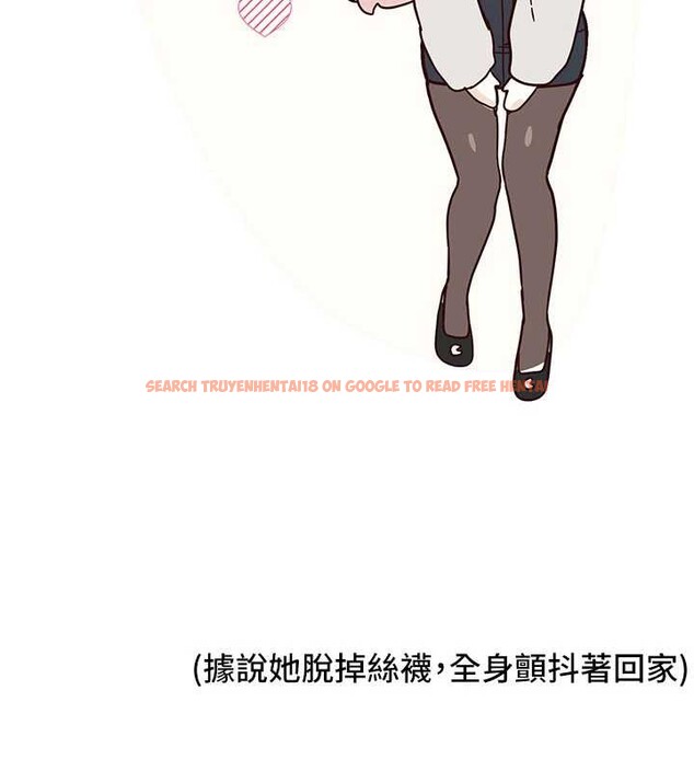 查看漫画Beautiful Days - 第59話-名校學生也這麼淫蕩嗎? - sayhentaiz.net中的3991956图片