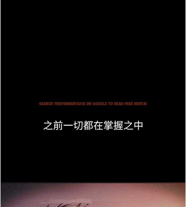 查看漫画Beautiful Days - 第60話-堪比女藝人的美貌 - sayhentaiz.net中的4016334图片 查看漫画Beautiful Days - 第60話-堪比女藝人的美貌 - sayhentaiz.net中的4016334图片