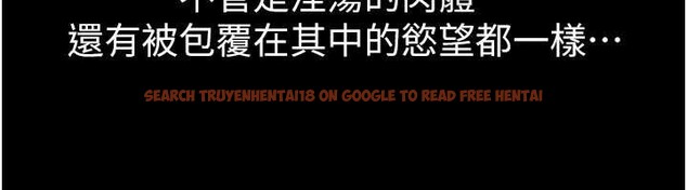 查看漫画Beautiful Days - 第60話-堪比女藝人的美貌 - sayhentaiz.net中的4016337图片 查看漫画Beautiful Days - 第60話-堪比女藝人的美貌 - sayhentaiz.net中的4016337图片