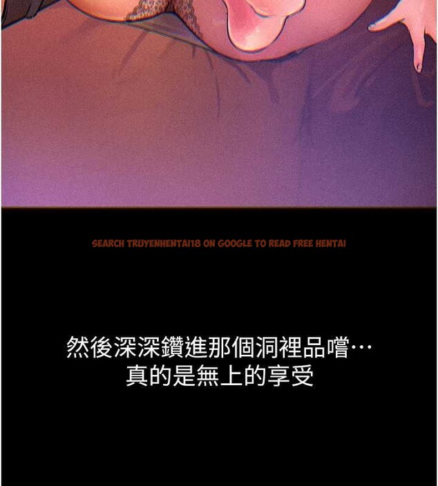 查看漫画Beautiful Days - 第60話-堪比女藝人的美貌 - sayhentaiz.net中的4016340图片 查看漫画Beautiful Days - 第60話-堪比女藝人的美貌 - sayhentaiz.net中的4016340图片