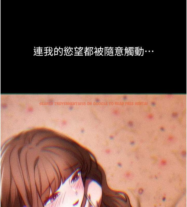 查看漫画Beautiful Days - 第60話-堪比女藝人的美貌 - sayhentaiz.net中的4016344图片 查看漫画Beautiful Days - 第60話-堪比女藝人的美貌 - sayhentaiz.net中的4016344图片