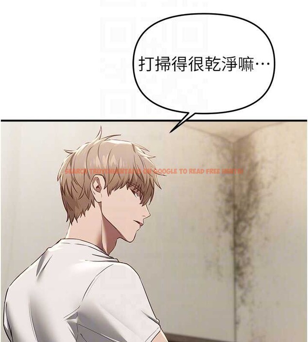 查看漫画Beautiful Days - 第60話-堪比女藝人的美貌 - sayhentaiz.net中的4016354图片 查看漫画Beautiful Days - 第60話-堪比女藝人的美貌 - sayhentaiz.net中的4016354图片