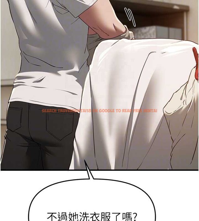 查看漫画Beautiful Days - 第60話-堪比女藝人的美貌 - sayhentaiz.net中的4016355图片 查看漫画Beautiful Days - 第60話-堪比女藝人的美貌 - sayhentaiz.net中的4016355图片