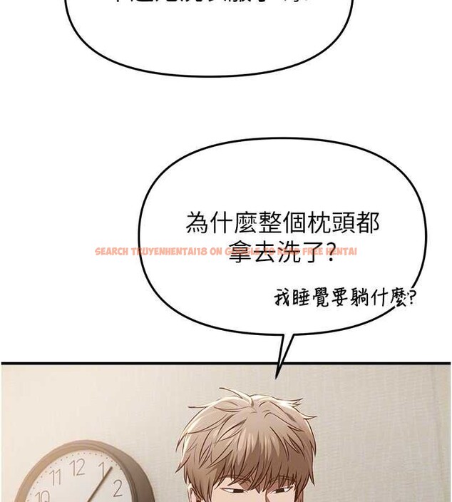 查看漫画Beautiful Days - 第60話-堪比女藝人的美貌 - sayhentaiz.net中的4016356图片 查看漫画Beautiful Days - 第60話-堪比女藝人的美貌 - sayhentaiz.net中的4016356图片