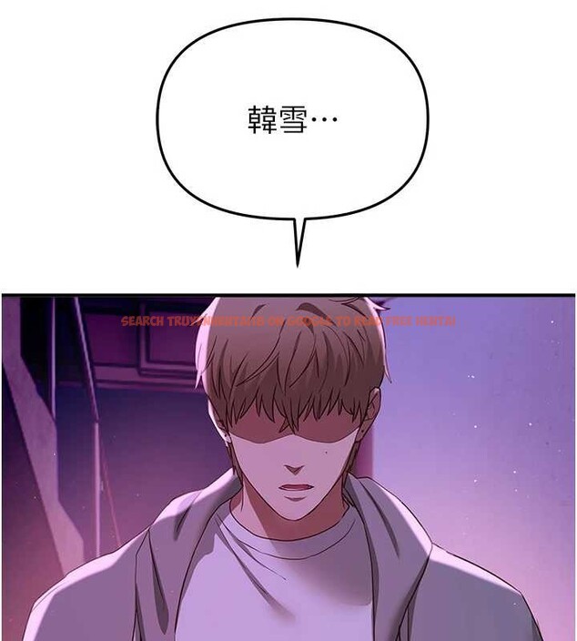 查看漫画Beautiful Days - 第60話-堪比女藝人的美貌 - sayhentaiz.net中的4016363图片 查看漫画Beautiful Days - 第60話-堪比女藝人的美貌 - sayhentaiz.net中的4016363图片