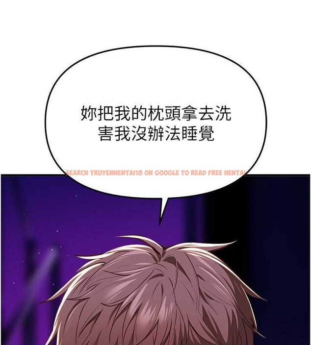 查看漫画Beautiful Days - 第60話-堪比女藝人的美貌 - sayhentaiz.net中的4016368图片 查看漫画Beautiful Days - 第60話-堪比女藝人的美貌 - sayhentaiz.net中的4016368图片