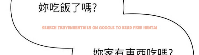 查看漫画Beautiful Days - 第60話-堪比女藝人的美貌 - sayhentaiz.net中的4016373图片 查看漫画Beautiful Days - 第60話-堪比女藝人的美貌 - sayhentaiz.net中的4016373图片