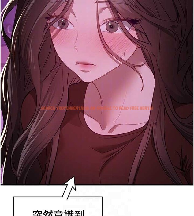 查看漫画Beautiful Days - 第60話-堪比女藝人的美貌 - sayhentaiz.net中的4016375图片 查看漫画Beautiful Days - 第60話-堪比女藝人的美貌 - sayhentaiz.net中的4016375图片