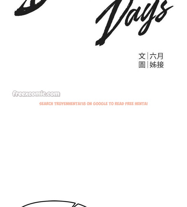 查看漫画Beautiful Days - 第60話-堪比女藝人的美貌 - sayhentaiz.net中的4016377图片 查看漫画Beautiful Days - 第60話-堪比女藝人的美貌 - sayhentaiz.net中的4016377图片