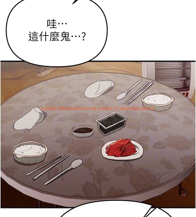 查看漫画Beautiful Days - 第60話-堪比女藝人的美貌 - sayhentaiz.net中的4016378图片 查看漫画Beautiful Days - 第60話-堪比女藝人的美貌 - sayhentaiz.net中的4016378图片