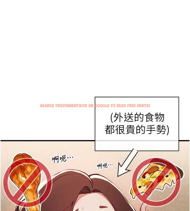 查看漫画Beautiful Days - 第60話-堪比女藝人的美貌 - sayhentaiz.net中的4016384图片 查看漫画Beautiful Days - 第60話-堪比女藝人的美貌 - sayhentaiz.net中的4016384图片